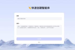 半岛综合官网截图0